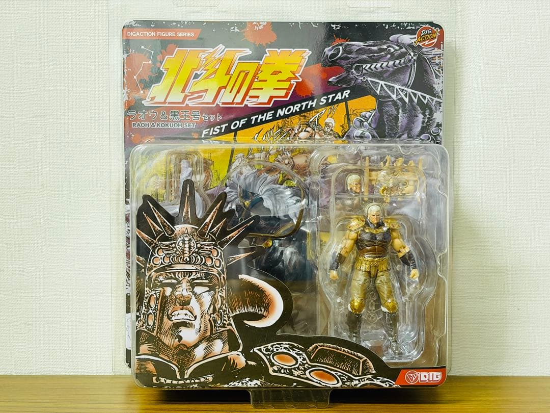 DIG DIGACTION北斗の拳 シリーズ　フィギュアセット