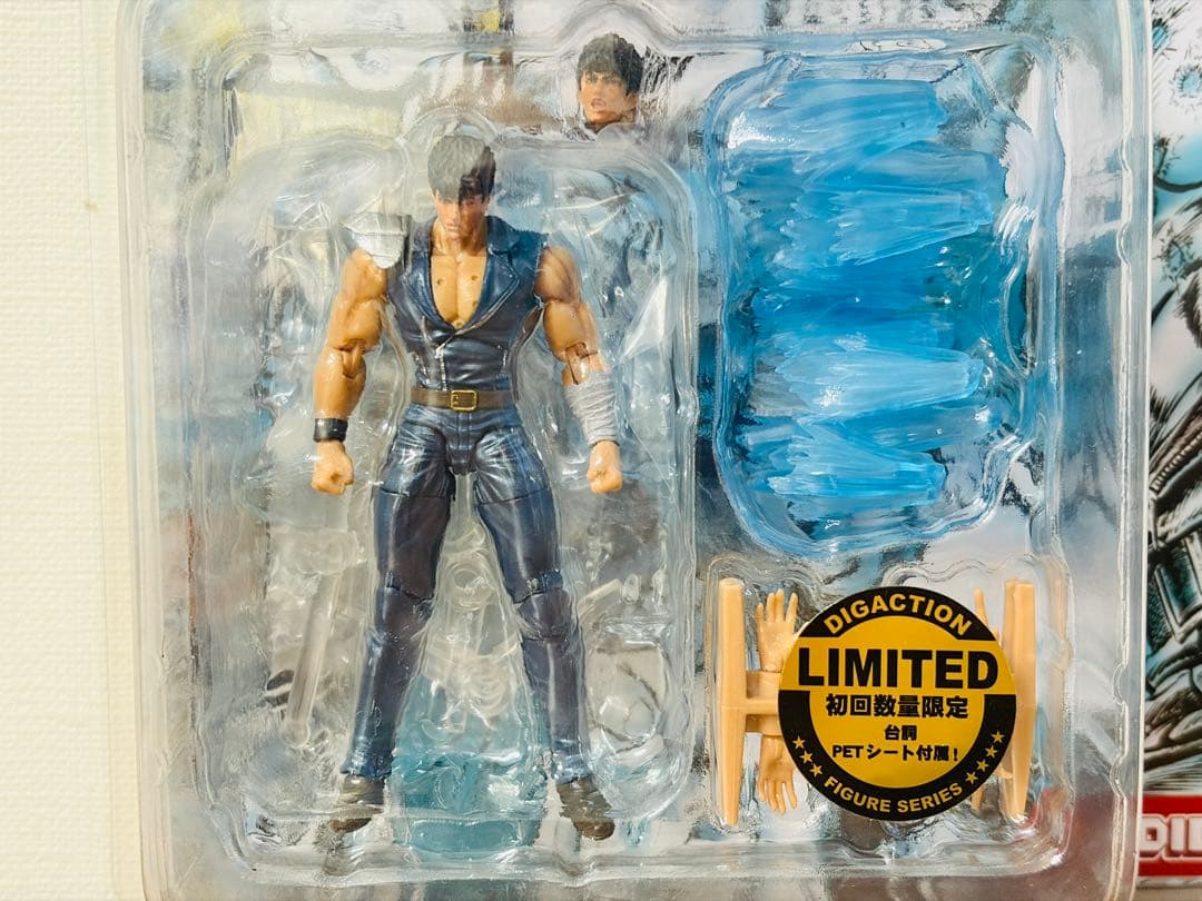 DIG DIGACTION北斗の拳 シリーズ　フィギュアセット