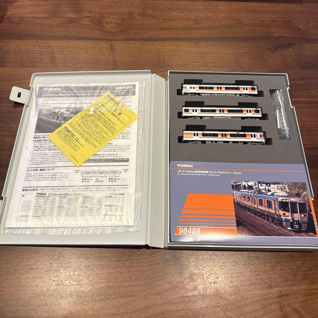 【未使用】TOMIX 98488JR 313系8000番台近郊電車セット