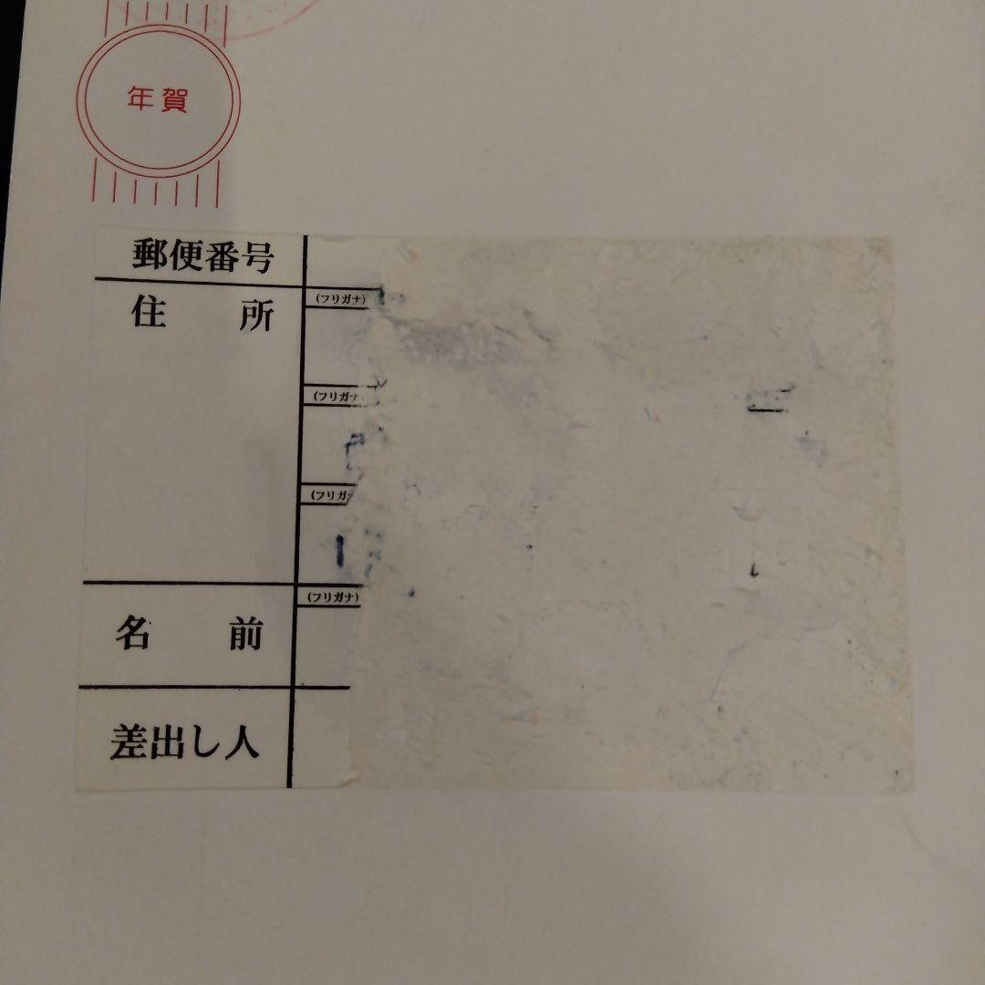 ワンピース 2002年 年賀状 ムービック 希少 激レア レトロ ポストカード