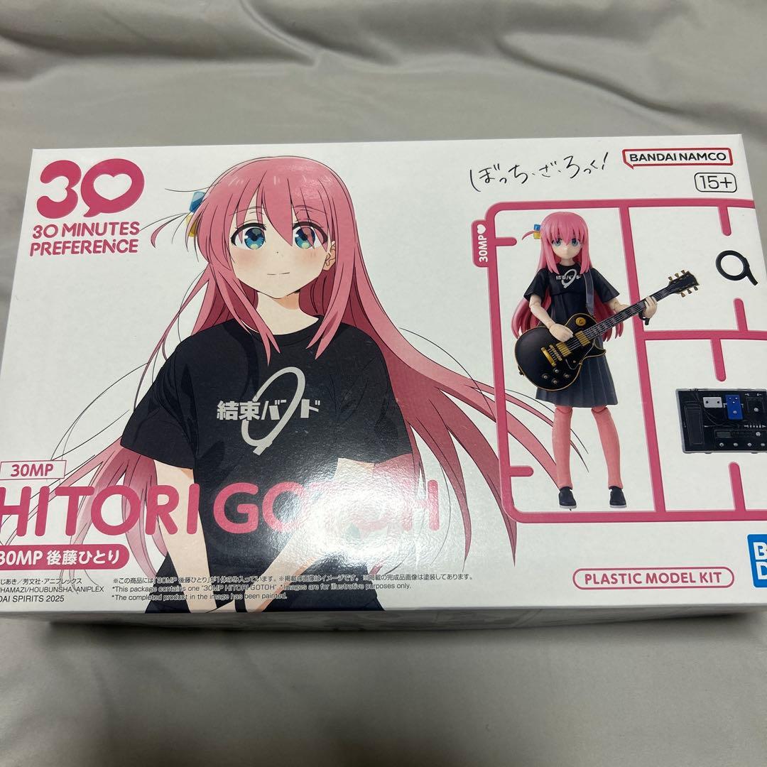 30MP ぼっち・ざ・ろっく