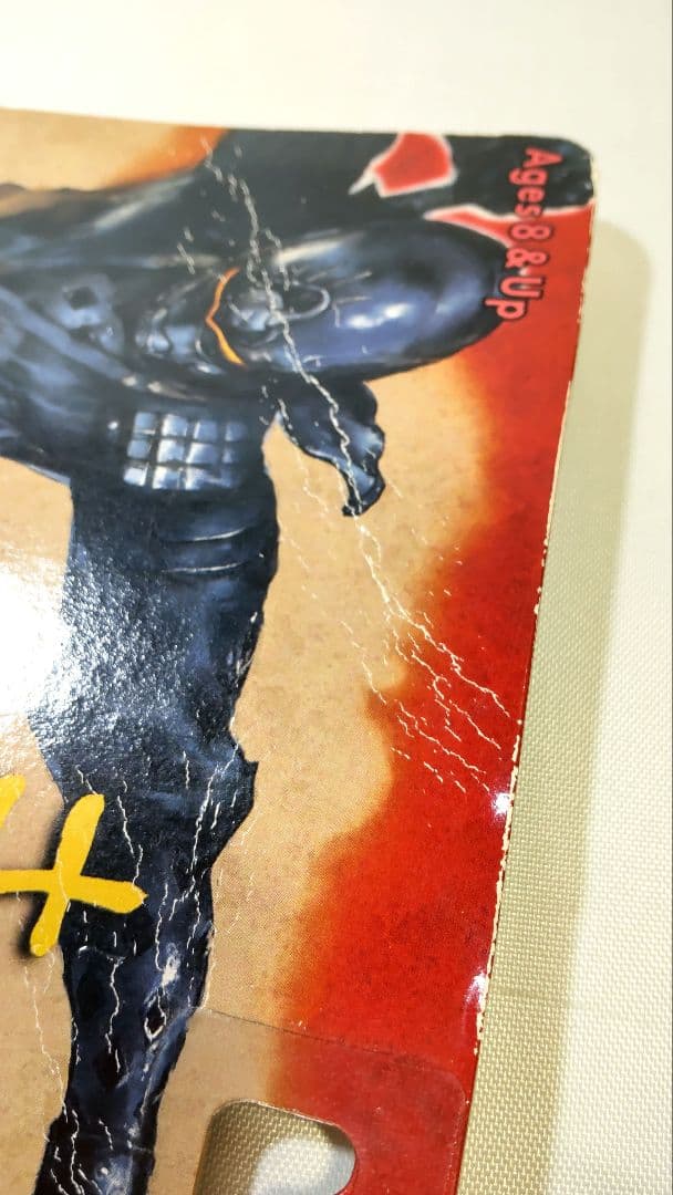 未開封 未来忍者 橡伎（しょうき）リペイントVer. 慶雲機忍外伝