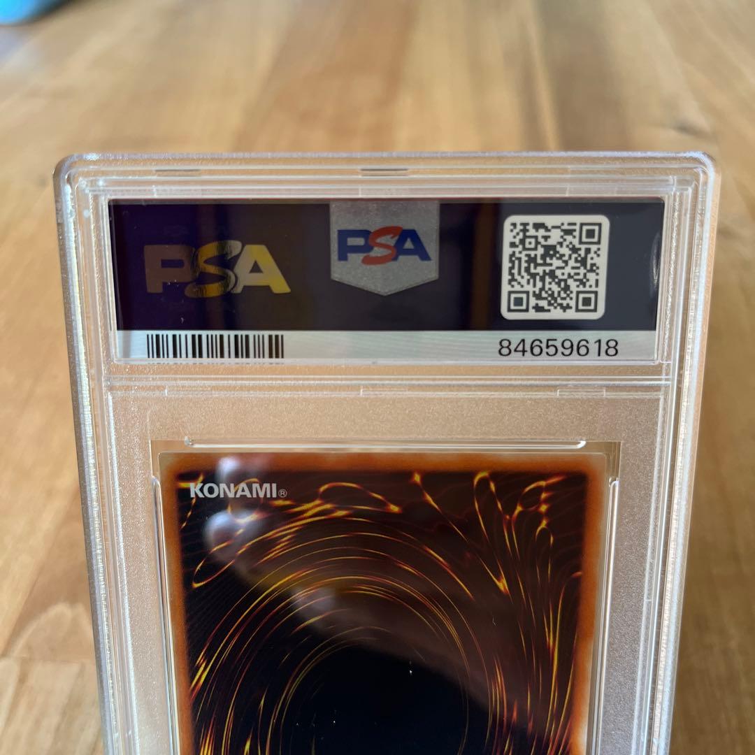 ZOA 遊戯王　シークレットレア　PSA8