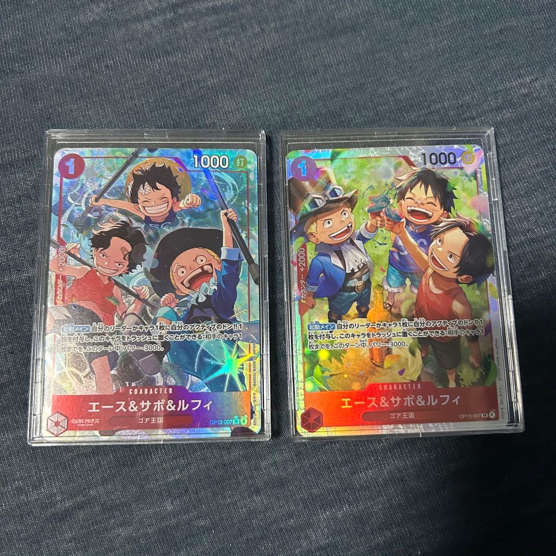 一番くじワンピース　D賞 ギガントネーム　その他フィギュア　ワンピースカード付き