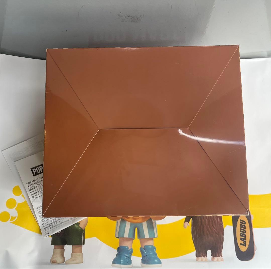 【即日発送】POP BEAN COFFEE FACTORY ぬいぐるみ　アソート