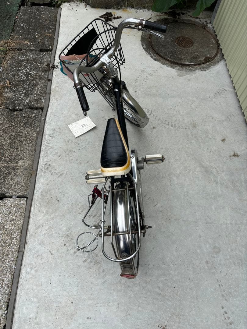 昭和レトロ　ナショナル　自転車