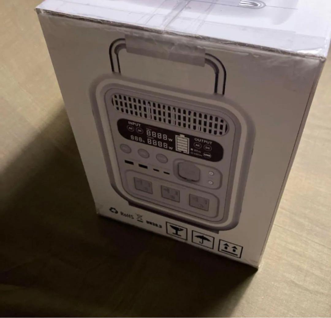 【新品未使用未開封】在庫ラスト SABUMA サブマ S2200 ポータブル電源