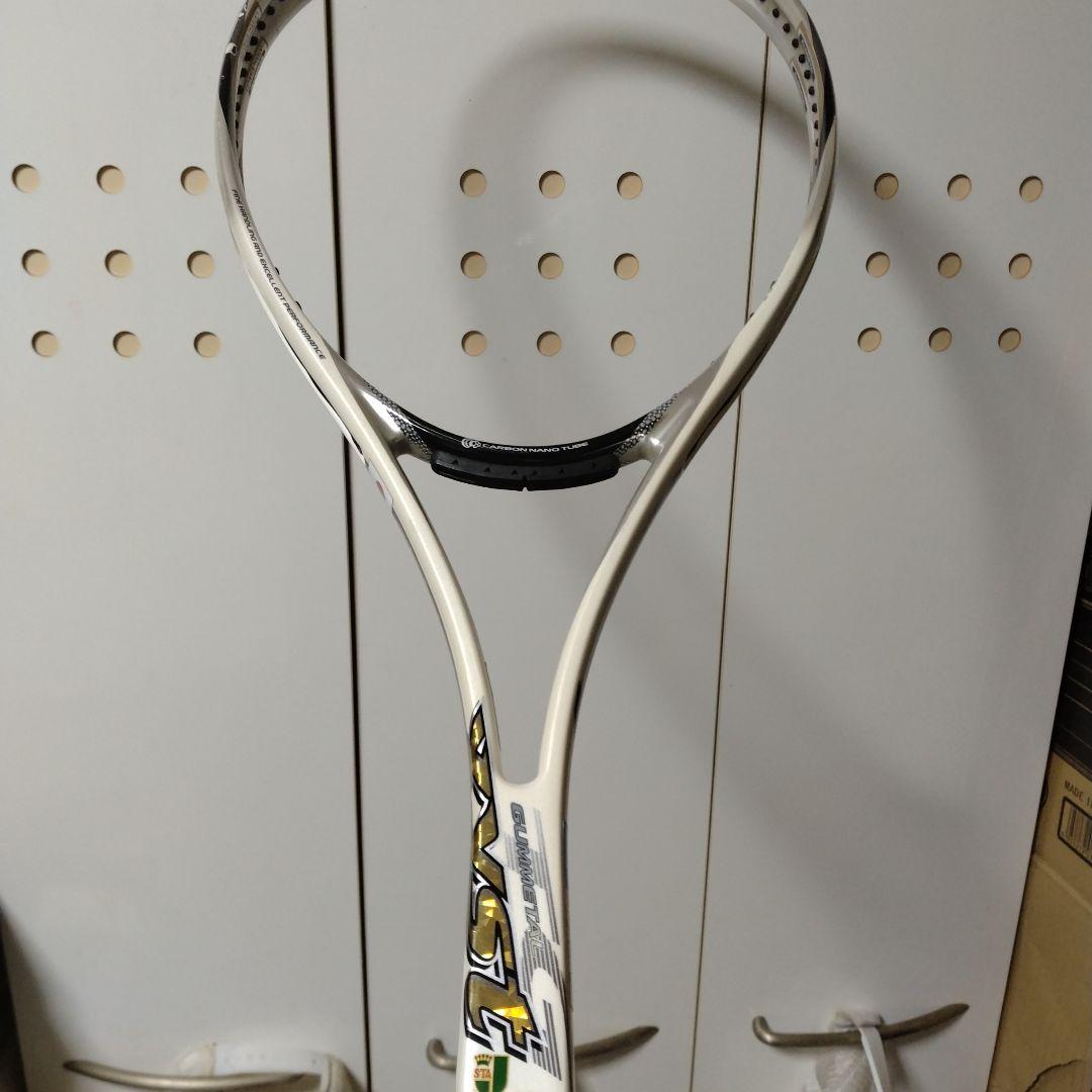 xyst TG 日の丸入り