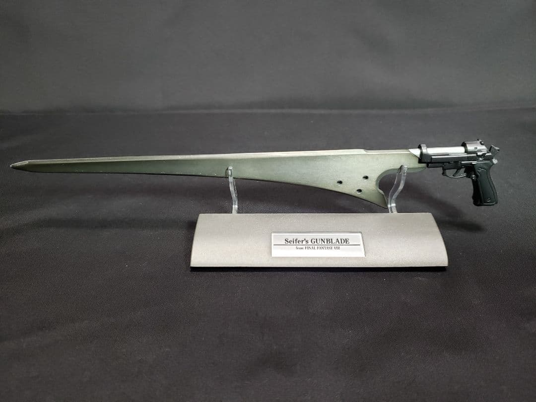 ファイナルファンタジーマスターアームズ ３種 箱無し中古