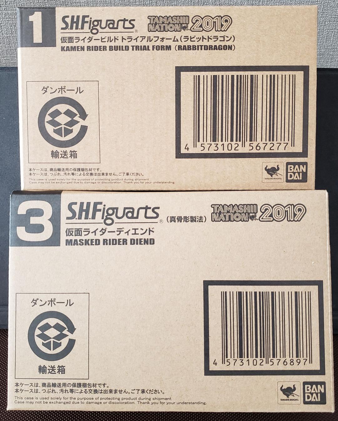 S.H.Figuarts 『仮面ライダービルド&仮面ライダーディエンド セット』