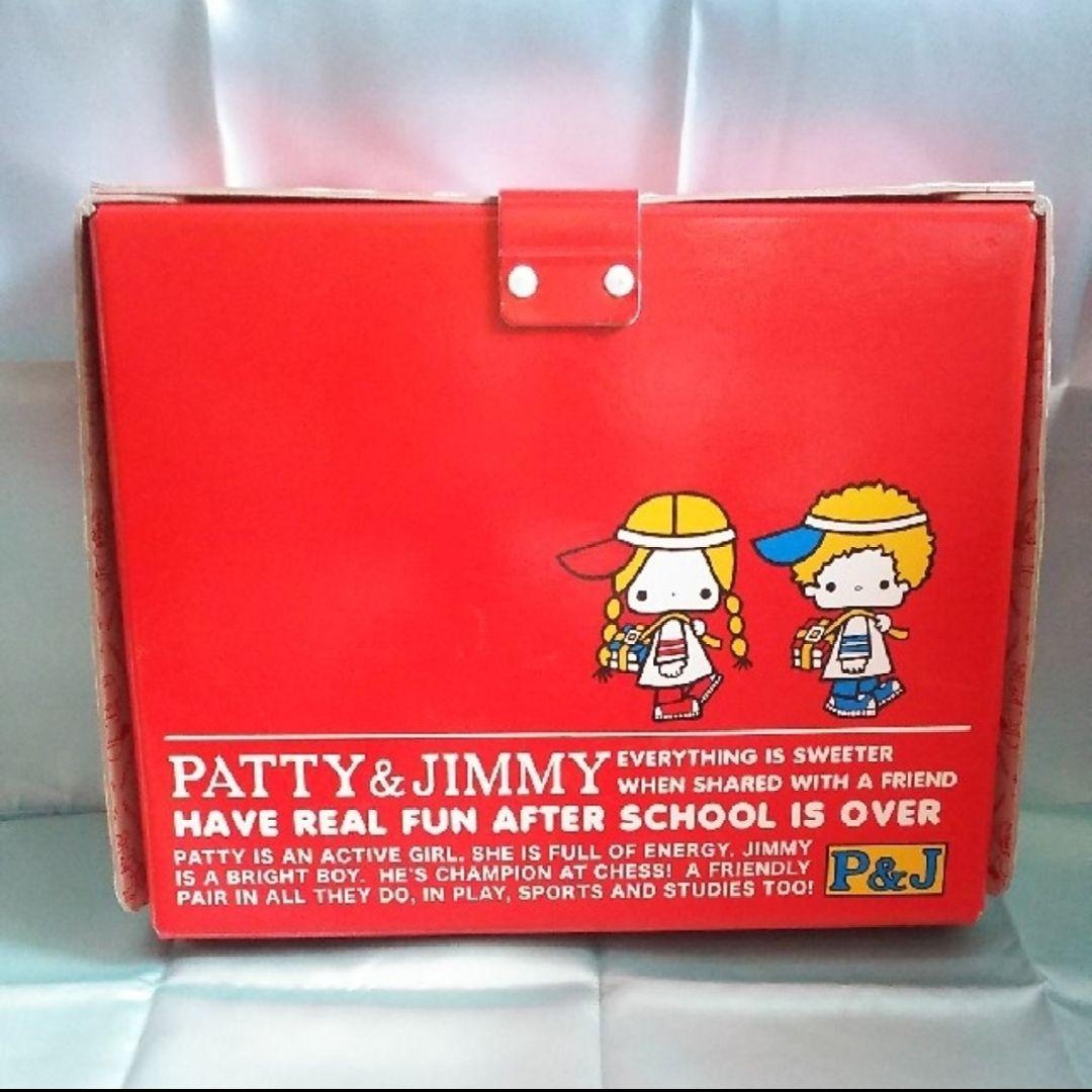 サンリオ パティ&ジミー ハンディケース