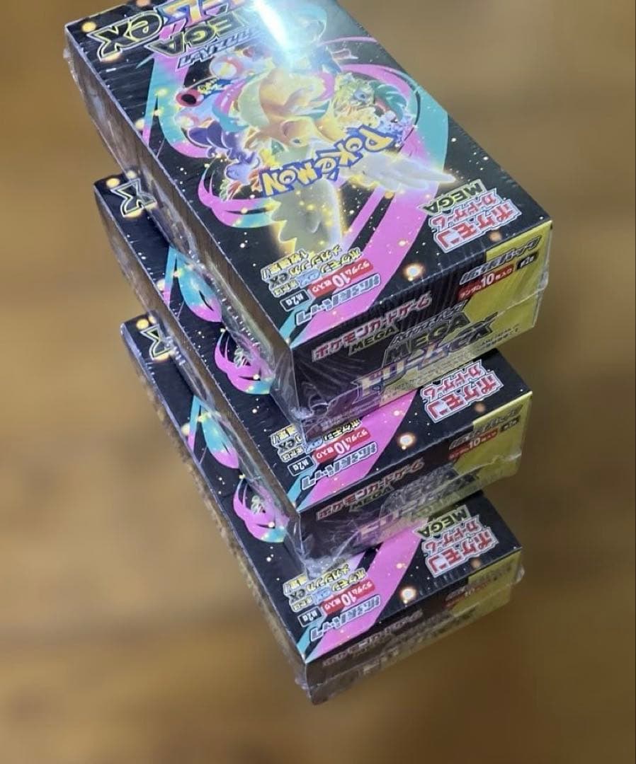シュリンク付き　ポケモンカードゲーム　MEGAドリームEX ３箱