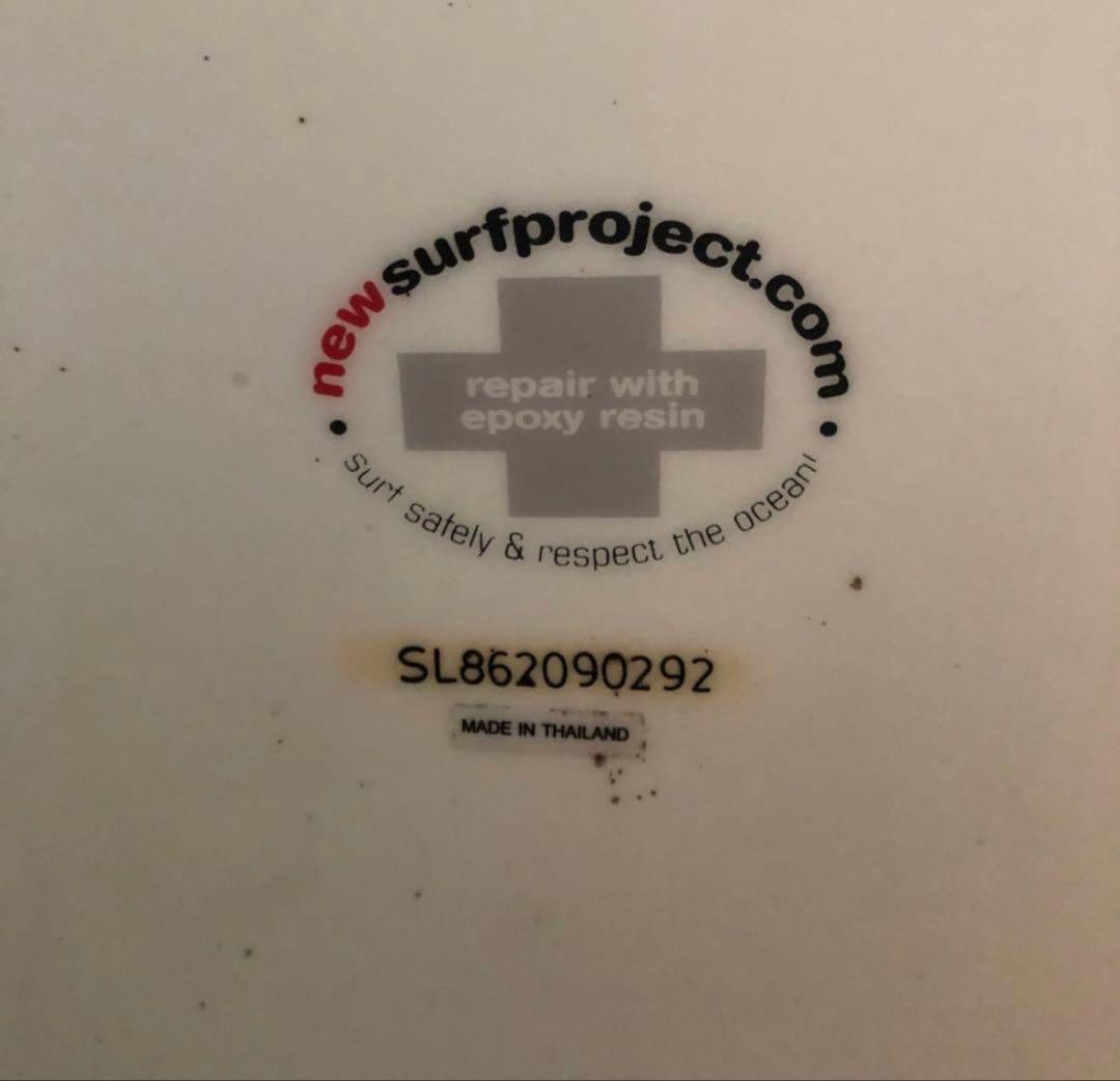 South pointロングボード　8’6