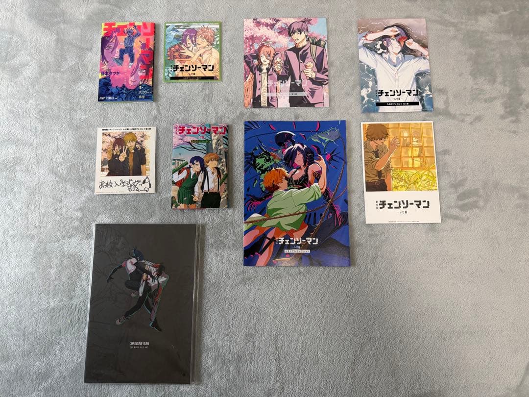 チェンソーマン レゼ編 映画特典 第1弾〜第8弾 コンプ パンフレット