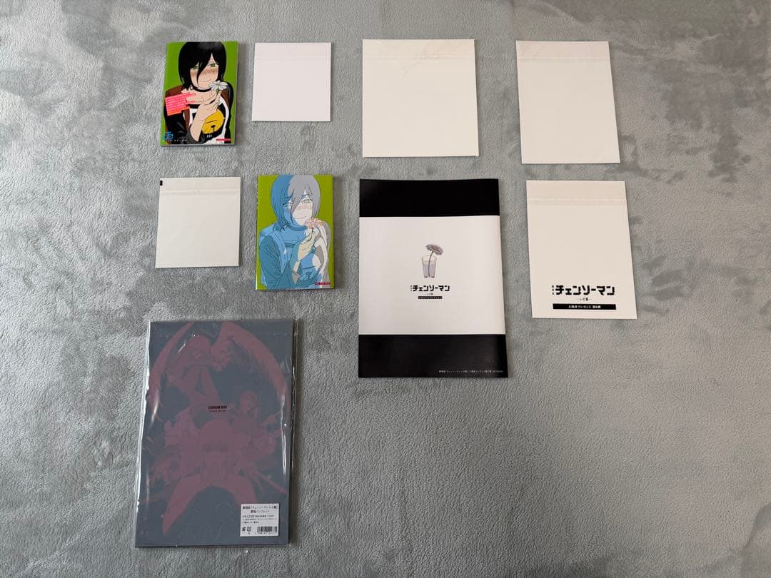 チェンソーマン レゼ編 映画特典 第1弾〜第8弾 コンプ パンフレット
