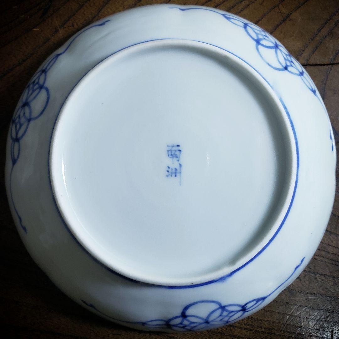 八花弁皿　染付　色絵付　取り皿　なます皿　岩　梅　菊　銘　明治　ハ号