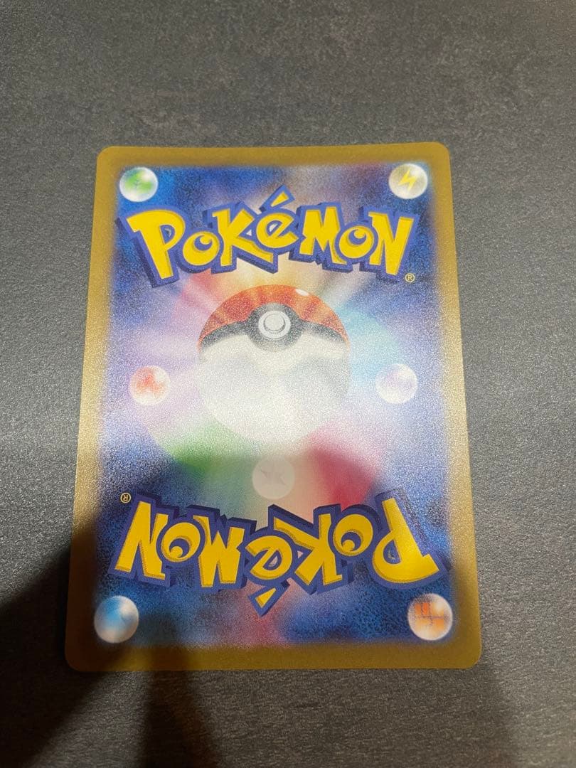 シャワーズ：YU NAGABA × ポケモンカードゲーム PROMO SV-P