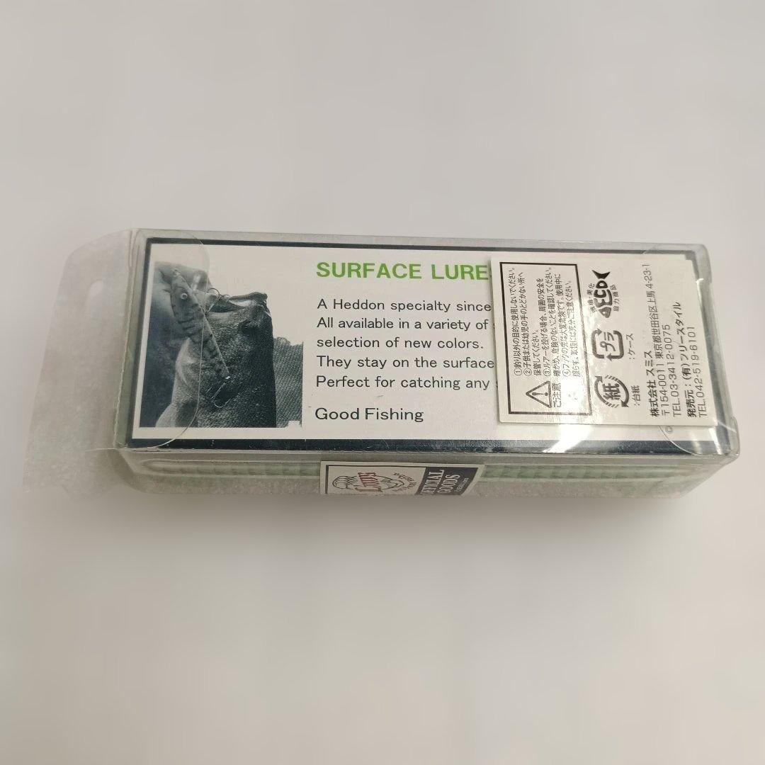 ヘドン　ビッグバド　ライオンズカラー