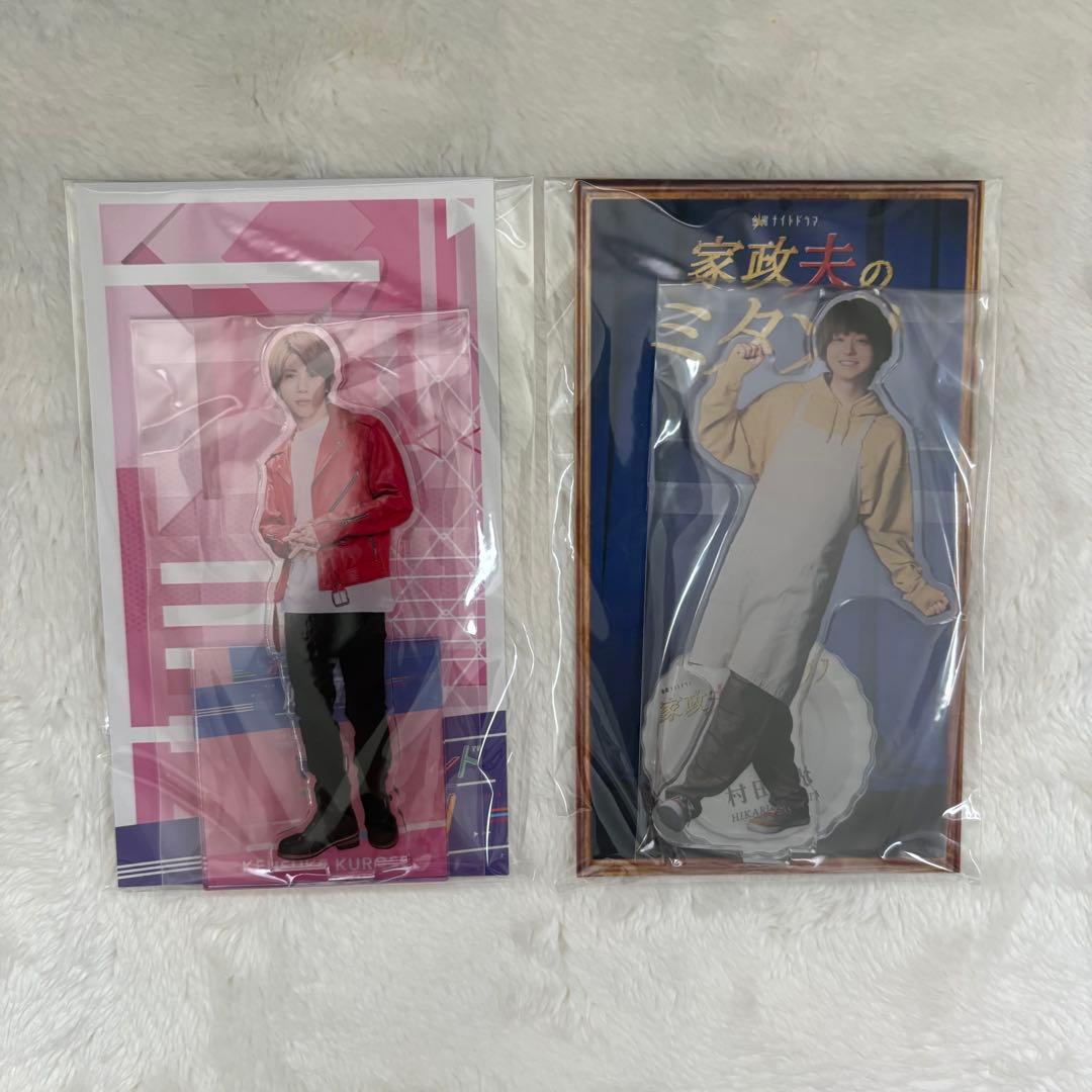 ジャニーズ アクスタ