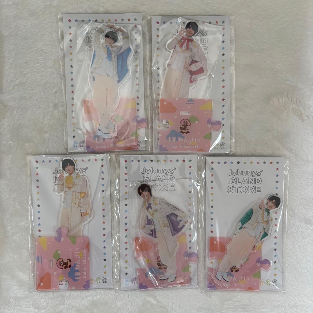 ジャニーズ アクスタ