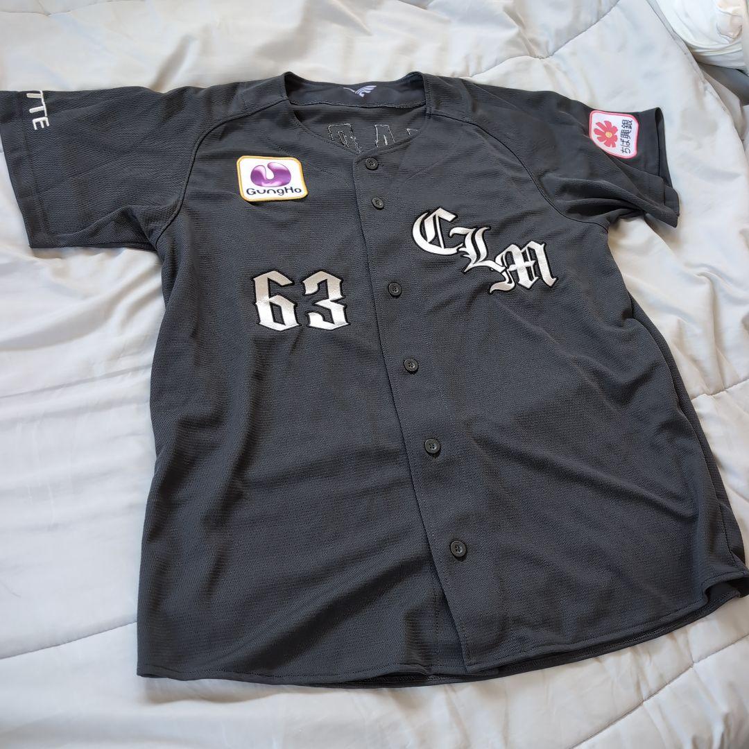 千葉ロッテマリーンズ和田康士朗63ユニフォームCLMグレー2024ネオクラシック