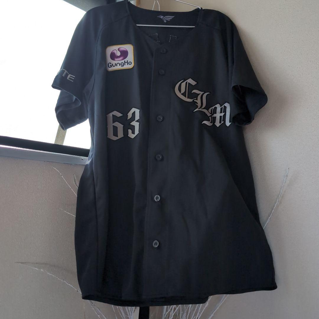 千葉ロッテマリーンズ和田康士朗63ユニフォームCLMグレー2024ネオクラシック