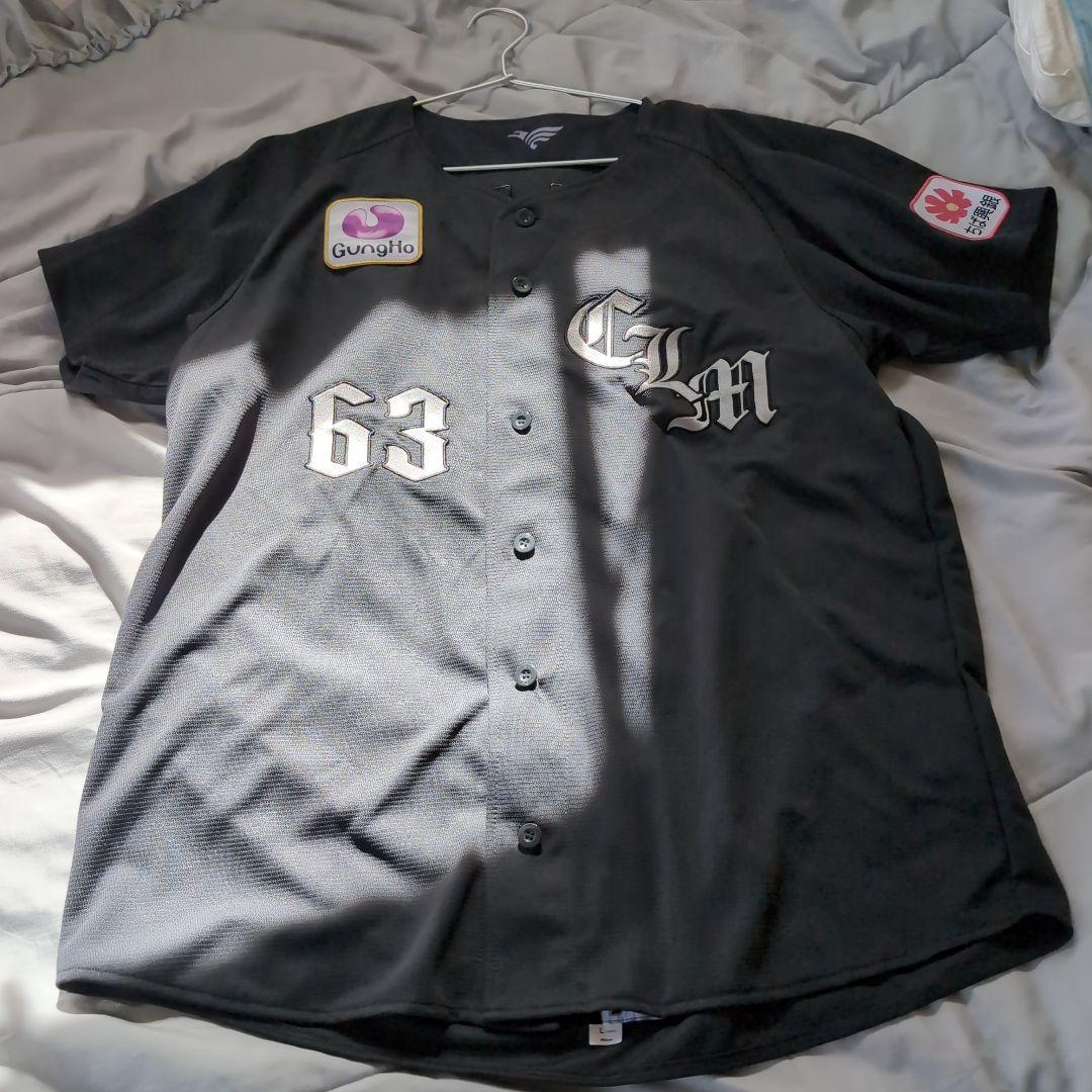 千葉ロッテマリーンズ和田康士朗63ユニフォームCLMグレー2024ネオクラシック