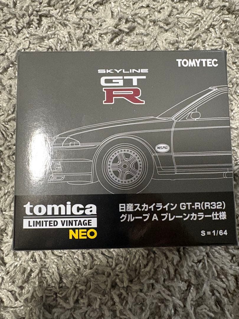 トミカリミテッドヴィンテージネオ 日産スカイライン GT-R (R32)