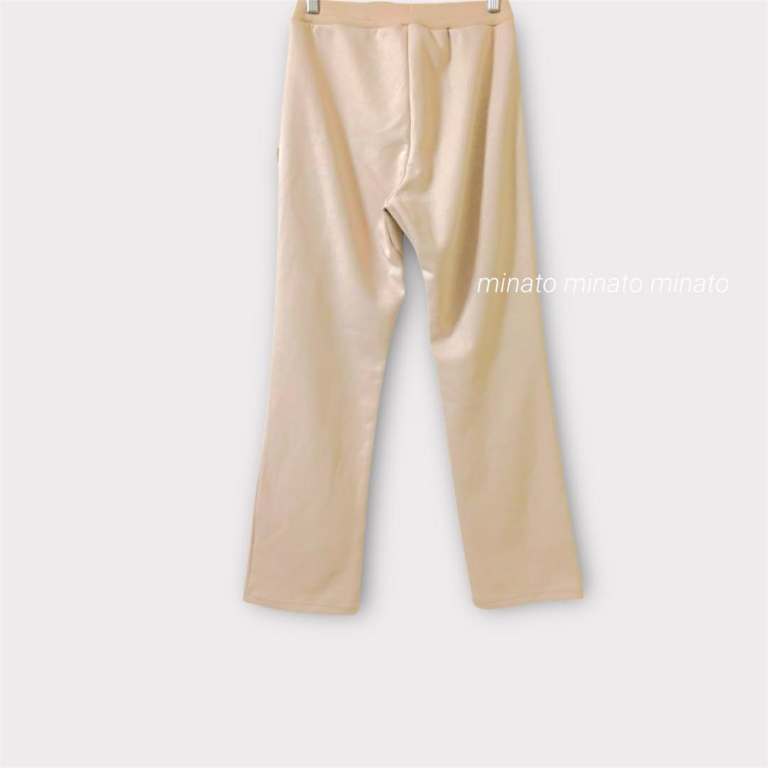 未使用 Chacott チャコット ウォームアップパンツ M