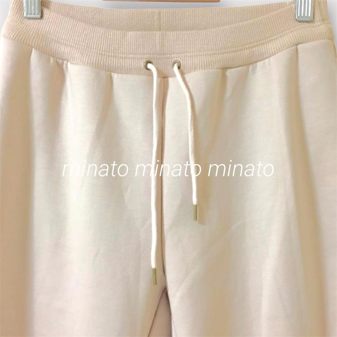 未使用 Chacott チャコット ウォームアップパンツ M