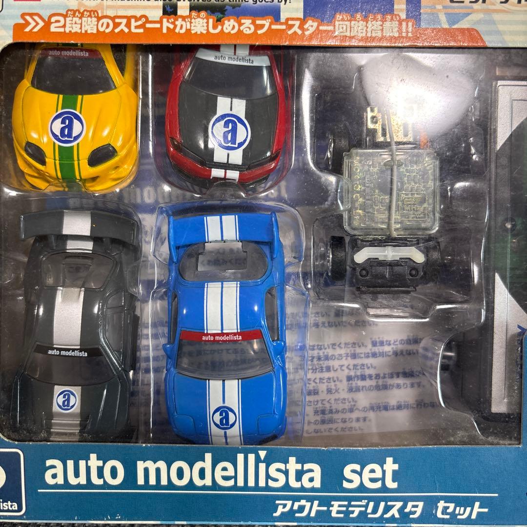 トミー　ビットチャージ　アウトモデリスタ