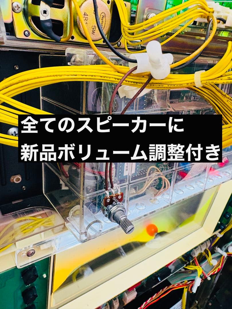 送料込み パチスロ 秘宝伝 4号機 クレア 実機 大都 スロット