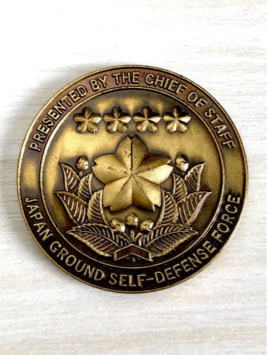 陸上幕僚長チャレンジ2