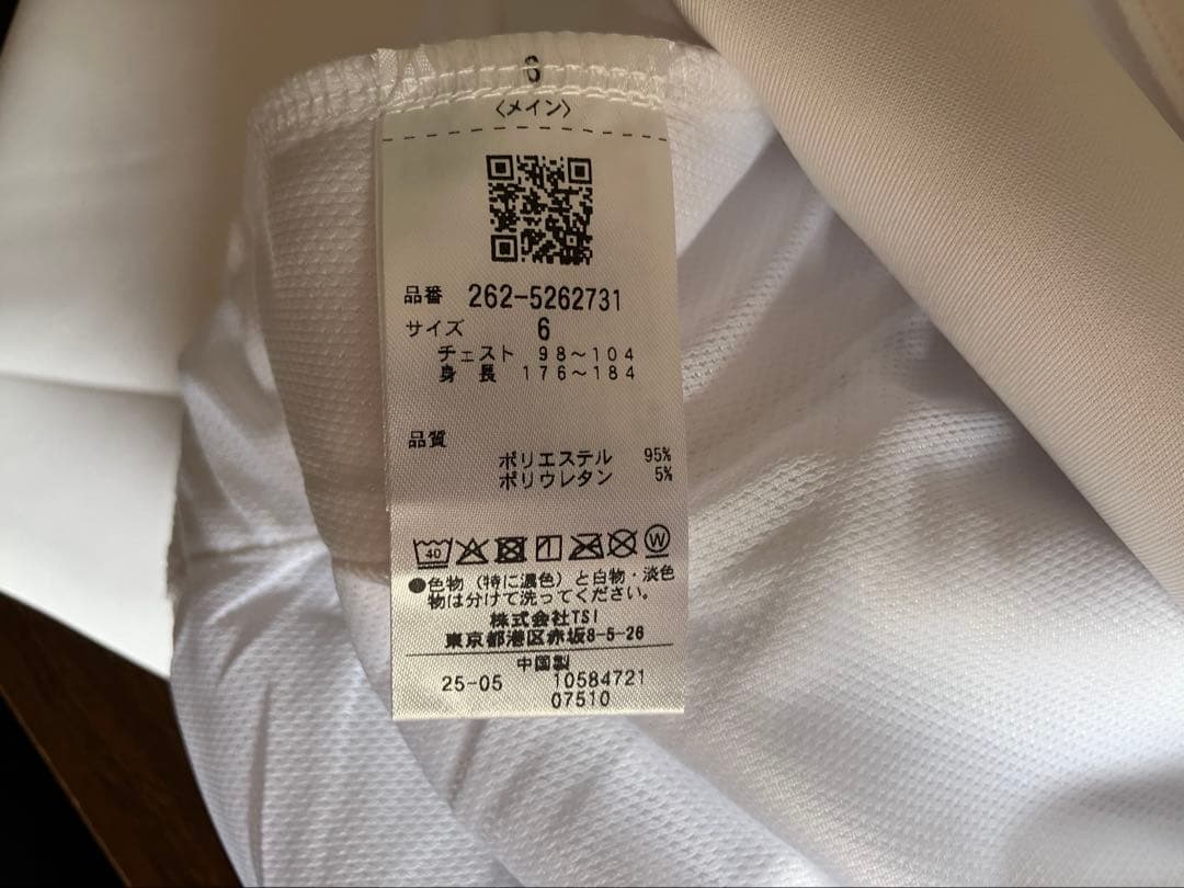 Jack Bunny!! PE/PUダンボール長袖スウェット サイズ5