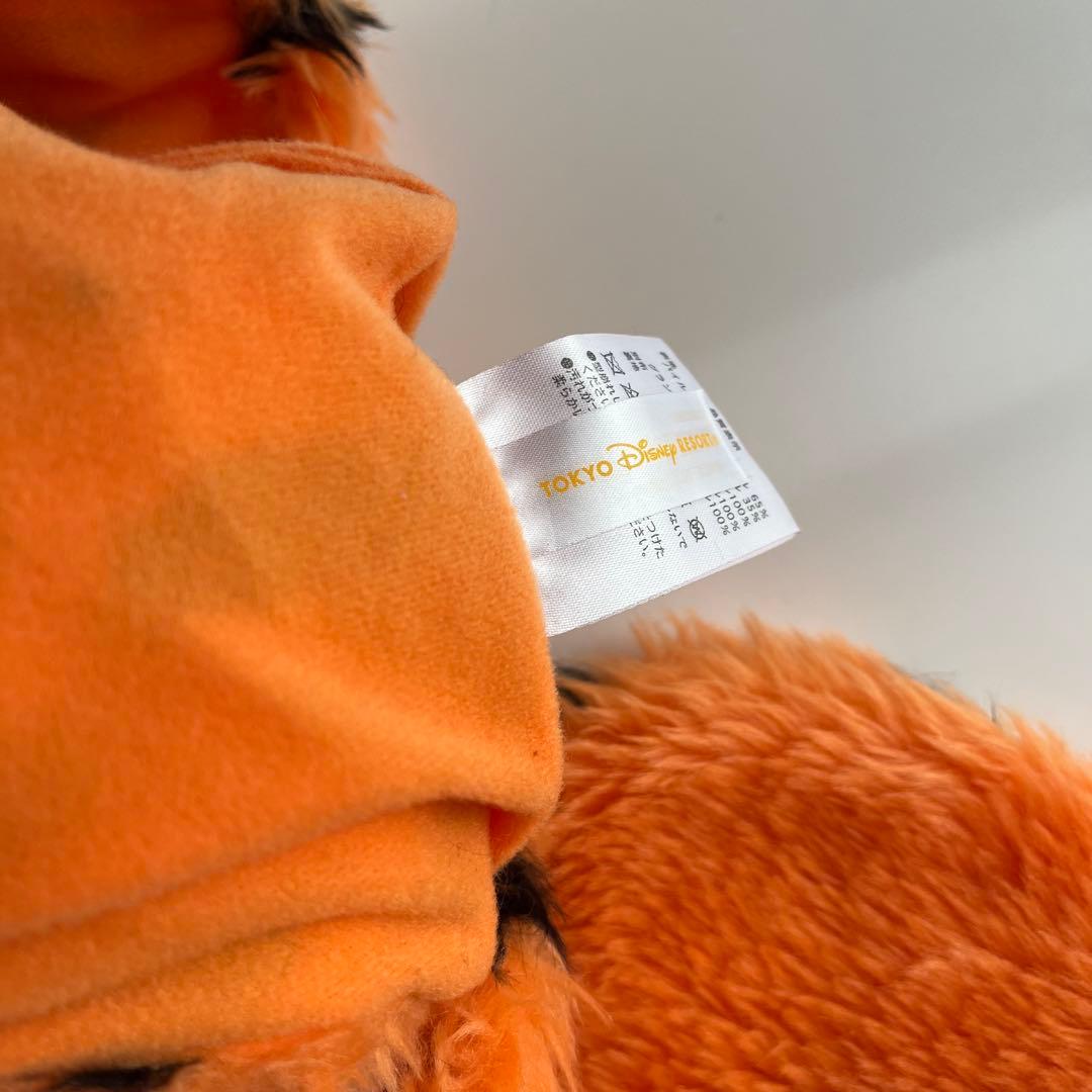 ディズニー サリー ティガー 101匹わんちゃん マフラー ファンキャップ 3種