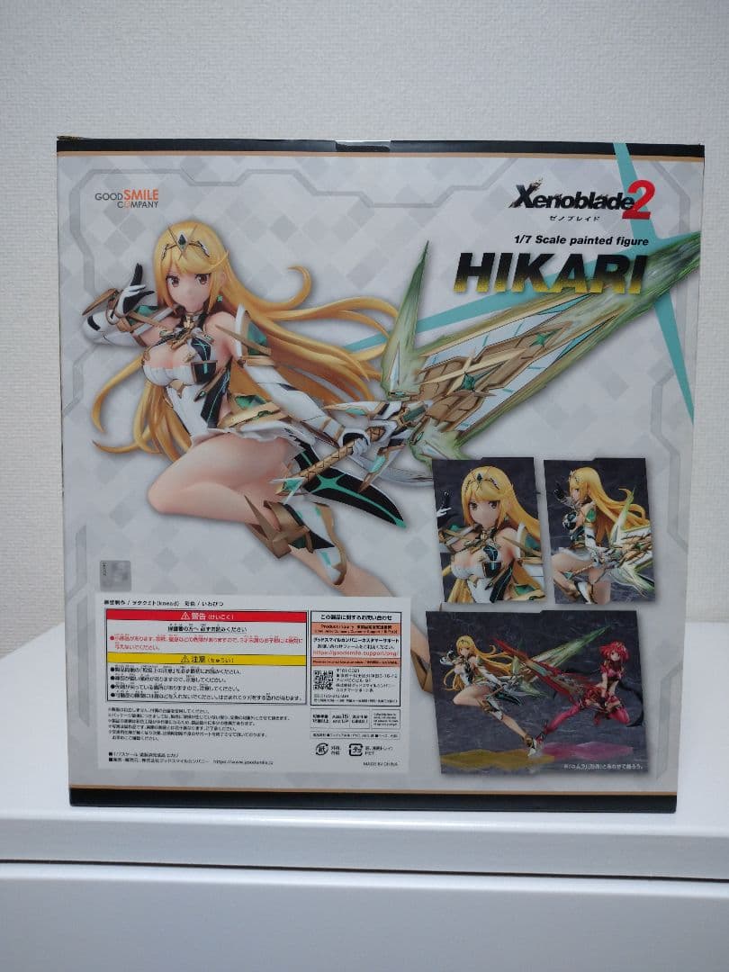 「新品未使用」ゼノブレイド２ ヒカリ 1/7スケールフィギュア