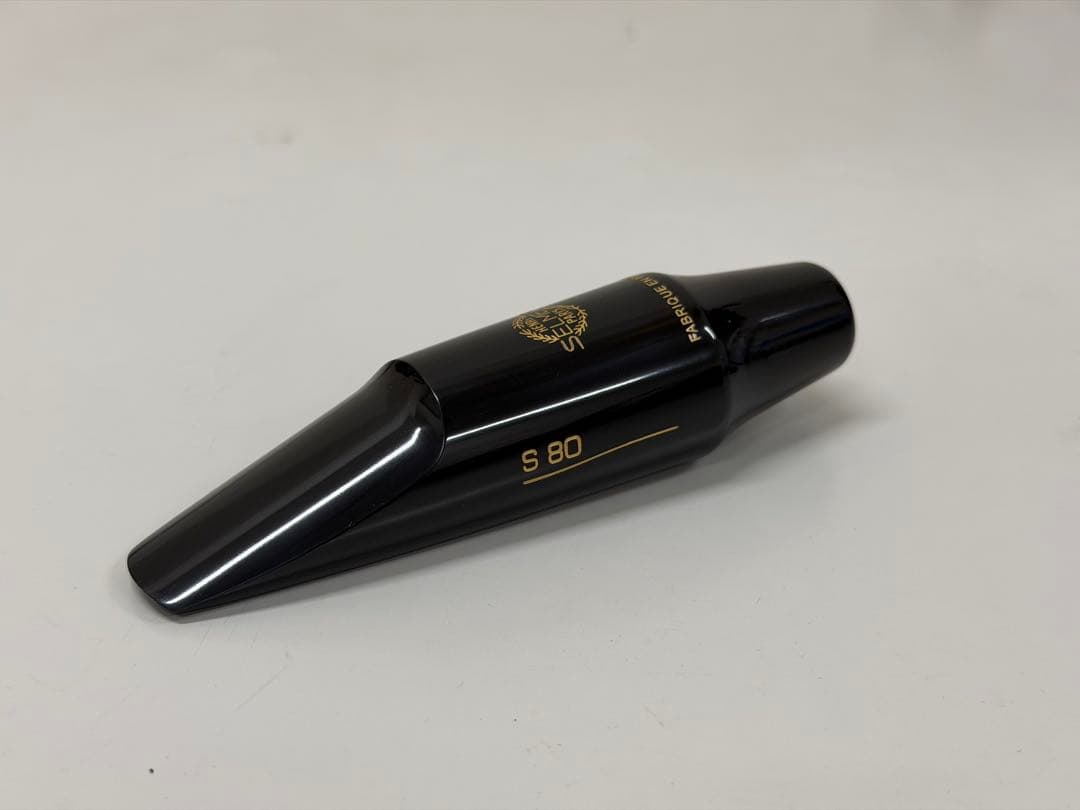 【新品未使用】Selmer セルマーバリトンサックス用マウスピースS80 C★★