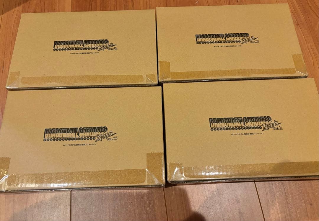 新品未開封　ドラゴンボールカードダス　リミックス Vol.1〜4セット