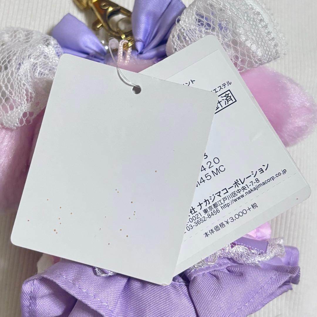 おまけ付き♡ マイメロディ 45周年 ピューロランド限定 ぬいぐるみキーホルダー