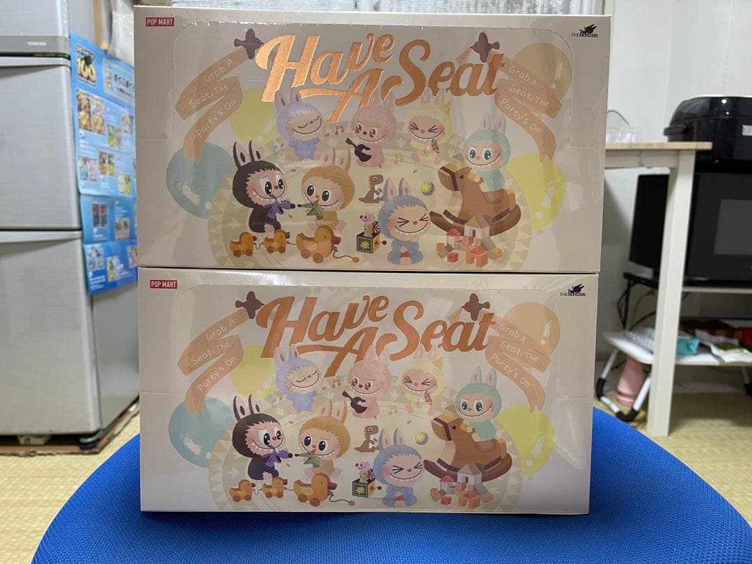 Have A Seat ぬいぐるみ 2個セット