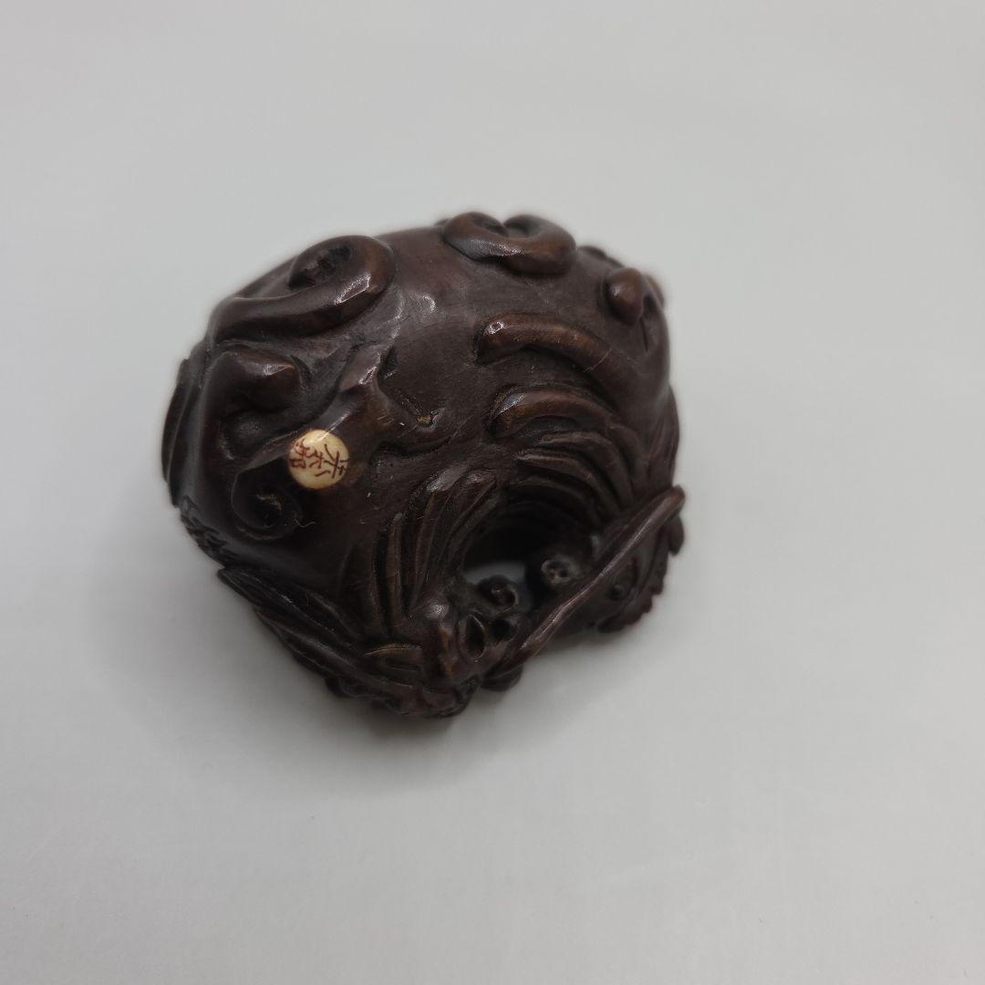 根付木彫り13点セット日昇米太郎