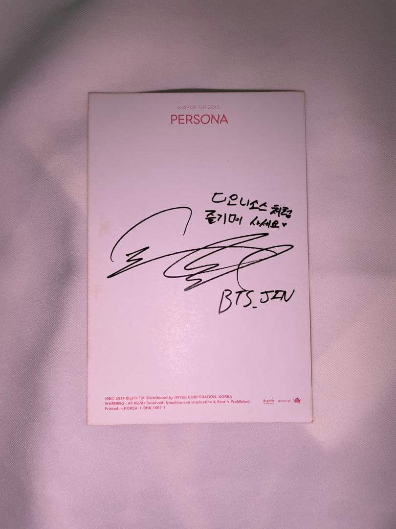 【希少】BTS 韓国系アイドル　グッズ　まとめ売り