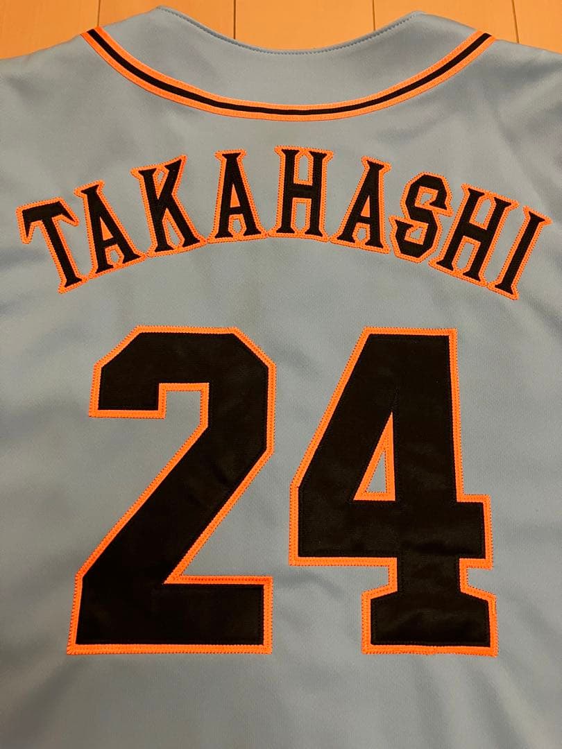 高橋由伸　ユニフォーム　読売ジャイアンツ　読売巨人軍　水色　ブルー　侍ジャパン