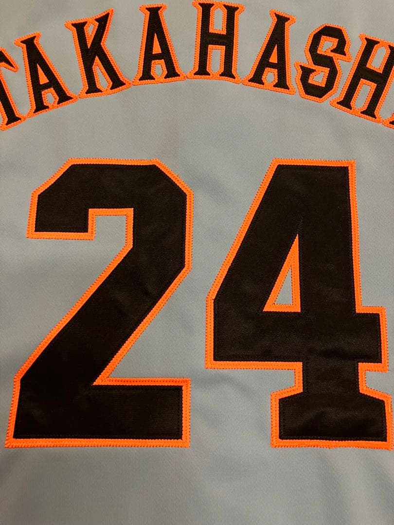 高橋由伸　ユニフォーム　読売ジャイアンツ　読売巨人軍　水色　ブルー　侍ジャパン