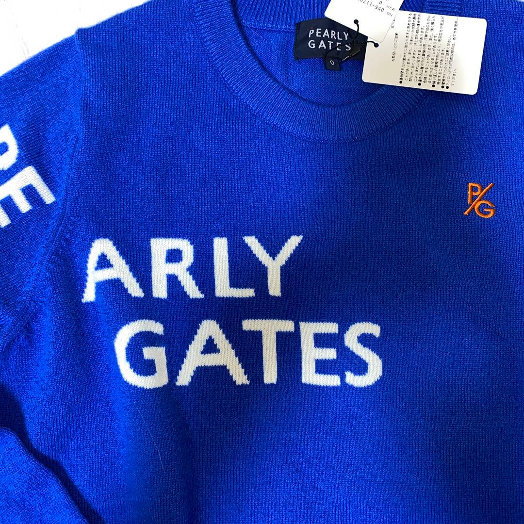 PERLYGATES ブルーセーター