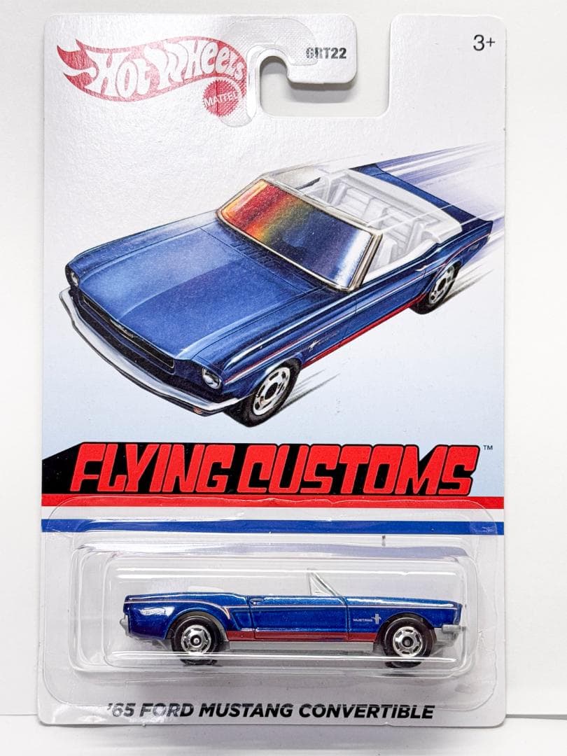 ホットウィール ★ FLYING CUSTOMS フライング カスタム ★8 台