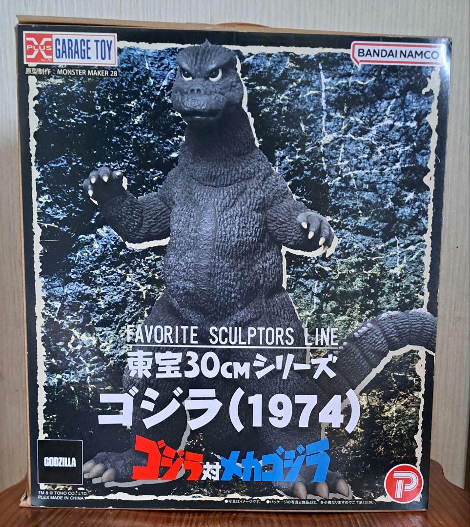 東宝30cmシリーズ FAVORITESCULPTORS LINEゴジラ1974