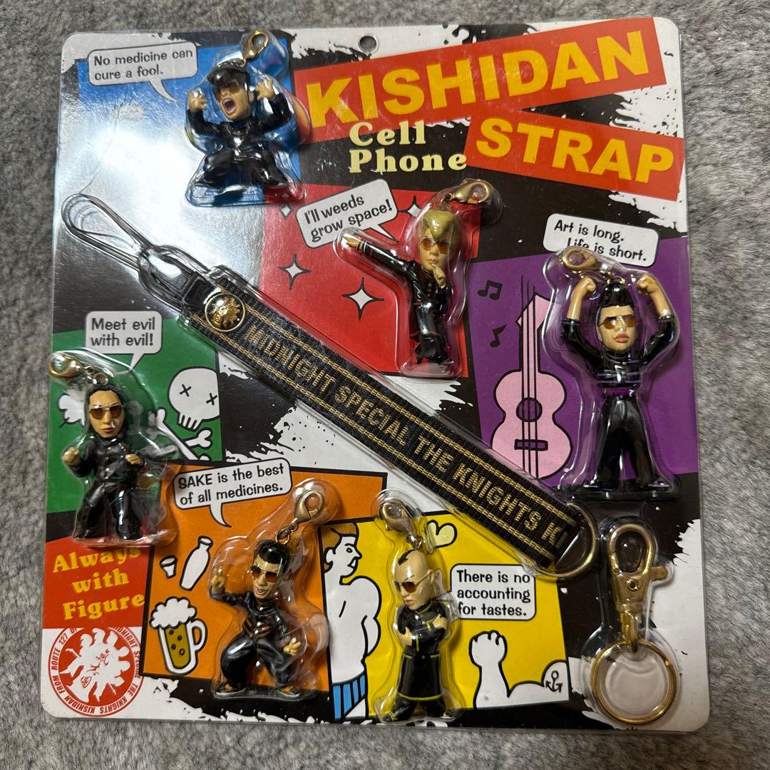 KISHIDAN 携帯電話ストラップ 6体付き