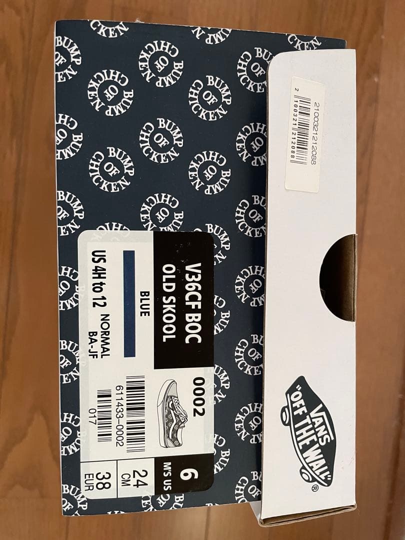 VANS×BUMP OF CHICKEN コラボスニーカー ブルー
