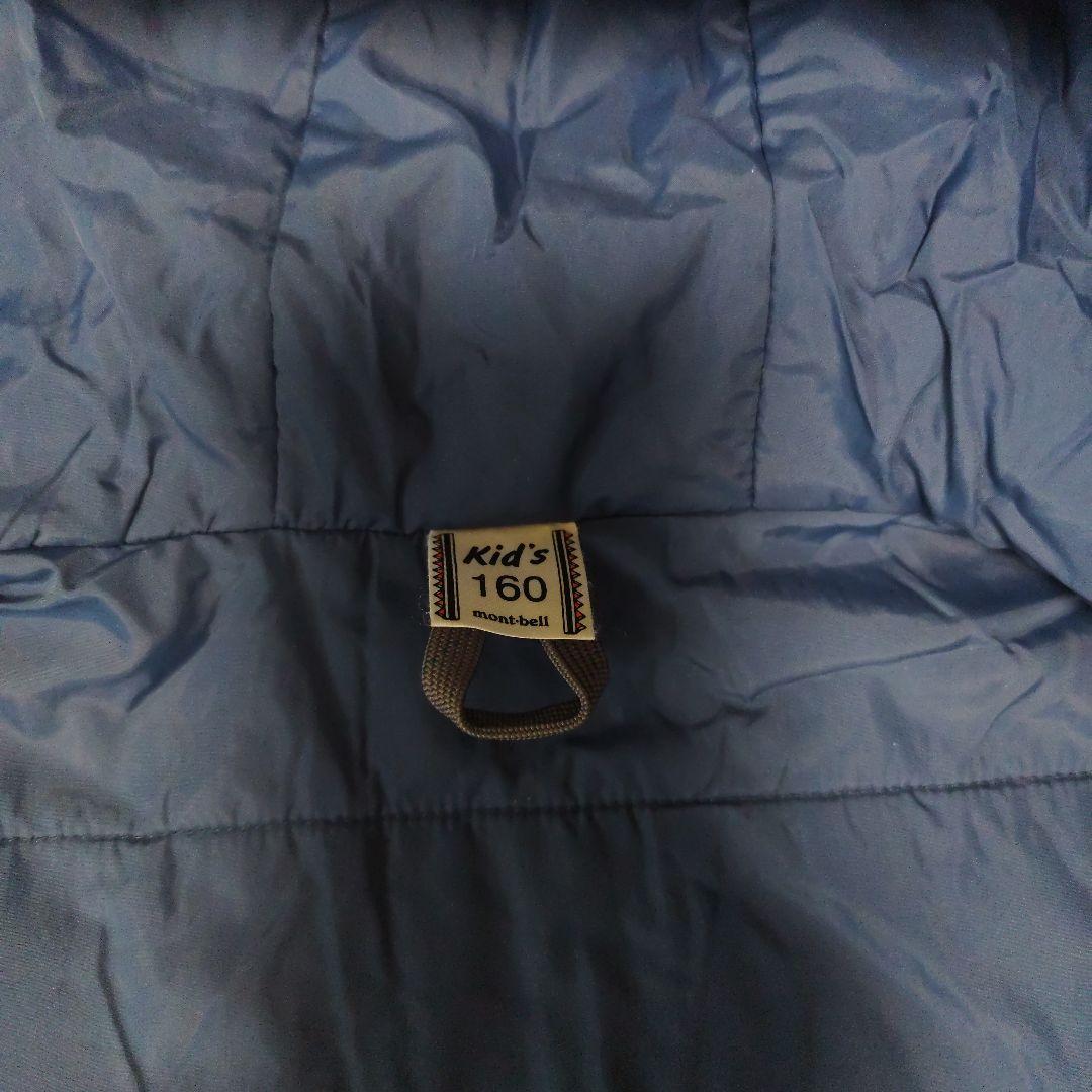 子供用 フード付きスキーウェア 青